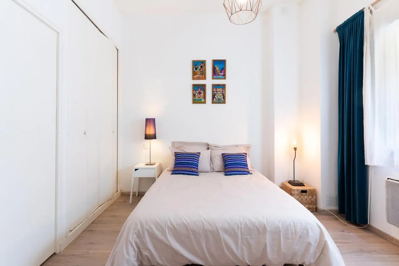 Le Chine - Patio Convivial - Parking - Centre Apartment Toulouse 0*,  France